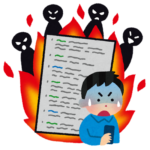 【画像】お前ら「DQNに注意する方が悪いだろ」←これ「公正世界仮説」という心理バイアスだった  [895850443]