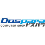 【自作PC】ドスパラ新店舗が鹿児島にオープン！　〈100人以上が列を作る〉人気　みんな好きなんや  [645525842]