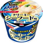 スーパーカップ　“とろける”新商品  [788192358]
