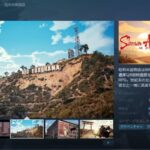 中国ゲームメーカー　昭和66年の日本の植民地となったアメリカを舞台としたゲームを2022年にリリース  [916176742]