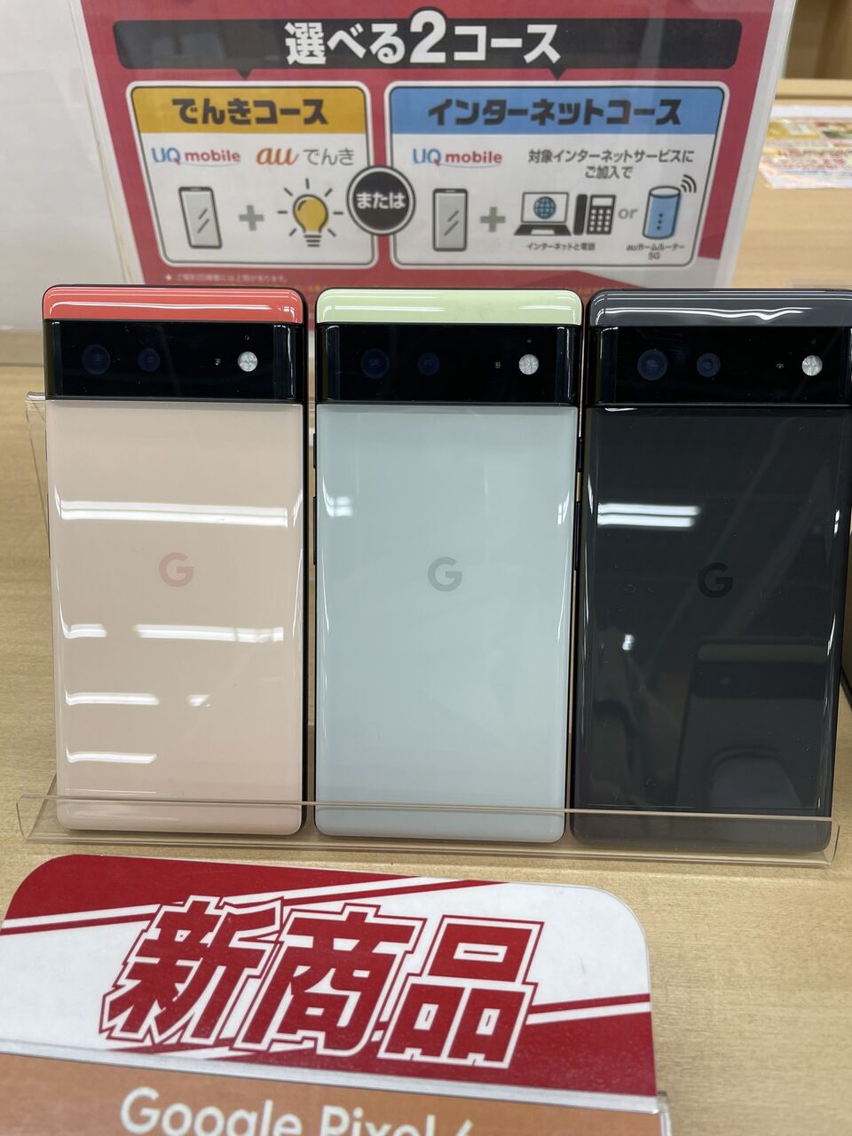 堀江貴文「スマホで十分 パソコンいらない 具体的にパソコンが必要と言える人がいない」 [144189134