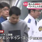 大阪人「ワレこらやんのか！外出ろや！」　→  [565421181]