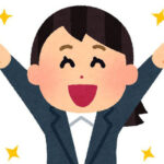 【悲報】仕事できてるのに出世できない奴って何なの？  [509689741]