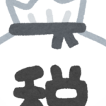 【速報】来年から消費税引き上げへ  [329591784]