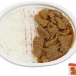 セブン新作「もつ煮ごはん」　４６０円  [952977951]