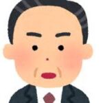 上場企業マ○ニングエクスプレス、投資金集めて飛んだ為、関係者が被害者のヤクザに拉致されたとの事  [561344745]