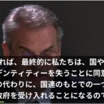 搾取され困窮し左傾化する若者たち　大勢の若者が左翼に引きつけられる理由とは  [828293379]