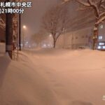 【北海道】大雪の北海道「札幌市など市町村からの派遣の要望がなかった」　札幌大雪で答弁  [882533725]