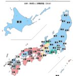 【悲報】上司「青森市、松本市、高知市、鳥取市、宮崎市、この中から一つ選んで5年住め」  [525432919]