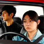 【映画】「ドライブマイカー」ラストシーンはなぜ韓国？意味を考察！  [844628612]