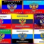 【朗報】ロシア、新しい国旗を複数用意  [839071744]