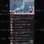 こんにちは、海外メディアです。改めて地震の方は大丈夫でしたか？  [509689741]