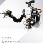 パチンコ玉貸機大手のグローリー社員、13年に渡り21億円横領、17億円は競馬に使ったと自供  [422186189]