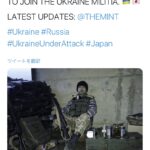 ロシア、ほぼデフォルト認定　ムーディーズが大幅格下げ  [844481327]