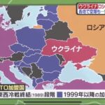 ロシア「台湾は独立国」  [422186189]