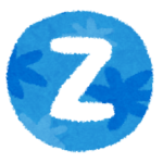 保険大手チューリッヒ、企業ロゴのZ使用停止　「Zはロシア軍支持を想起」  [323057825]