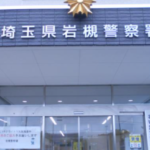 騒音トラブルか　56歳無職男、近所の78歳男性の額をきりで複数回刺す  [448218991]