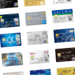 QUICPayは何のクレジットカードで支払ってる？  [973359214]
