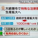 B103W68H101、Jカップインテリグラドル「ポロリポロリと聞き分けが悪くて…」  [115523166]