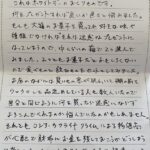 ヤフコメ、「おバカな日本人」として中国語に翻訳され笑いものにされていた…  [271912485]