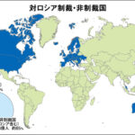日本、ロシアからの石炭輸入を禁止www セルフ経済制裁へ「ウクライナを思えばこのくらい我慢できる」  [271912485]