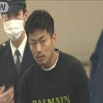 「受け子」統括役の佐々木裕平（３１）「先生」と呼ばれ調子に乗って１４回も逮捕される  [439992976]
