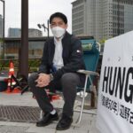 【悲報】元SEALDsの元山仁士郎さん、ハンストを断念へ　｢沖縄に帰る｣との理由で  [844481327]