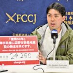 【朗報】元SEALDsの元山仁士郎さん「沖縄に帰ってもハンスト続けます！」　自称ハンスト継続へ  [844481327]