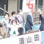 【画像】 日本共産党に、また選挙違反の疑い　事前運動か？  [637424891]