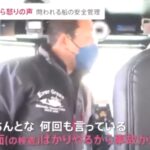 なぜ居酒屋でビールの栓を抜いて持ってくるのか？客が酒を持ち帰ると酒販売の免許も必要になる為  [194767121]