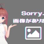 ドイツでロリっ子の平たい胸見放題。男女平等の名のもとにトップレスで遊泳する権利認める  [769643272]