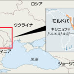 ロシア軍モルドバの親ロシア派地区から侵攻の可能性。ロシア派は危険外。患誘致で死刑にすべに  [769643272]