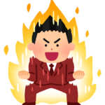 仕事に頭がいいか悪いか関係ないんだ体力さえありゃいいんだ  [194767121]