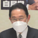 岸田首相、マスク緩和拒否  [271912485]