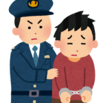 庭師のワイ、仕事してたら警察に包囲され、「武器を捨てて出てきなさい！」と説得されてしまう  [765575576]