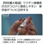 日本人って日本がまだ滅んでないっておもってるよね。  [134367759]