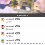 日本人って日本がまだ滅んでないっておもってるよね。  [134367759]