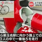 自転車競技部の女子生徒重体。壁に激突 熊本  [421685208]