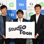 TBSさん、韓国ネイバーと電子マンガ制作会社「Studio TooN」設立 ドラマ化・アニメ化へ  [295723299]