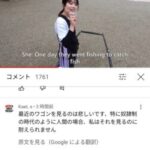 【ワロタｗ】　朝日新聞社員さん、友人の結婚式で「結婚はやめるべき」とスピーチしてしまうｗ  [765575576]