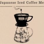 アメリカ人「日本人はコーヒーを水で出すって？ん？何これは美味しいじゃないか！」  [194767121]