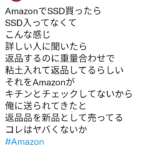 インフレすると増税になるんだぞ！  [755983215]