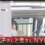 ククルス・ドアンな。ポンコツスレッガーやカイが幼女背負ってるとか「ガンダム大地に立つ」愉しむ映画  [866556825]