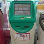 チケット予約のFamiポート、22年の歴史に幕。コピー機に移行  [421685208]