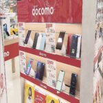 ドコモ、馬鹿利用者対策でスマホの箱に名前を書かせる。即転売抑止の為  [896590257]