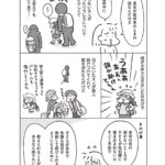 他人に体をさわられるのが絶対嫌なのでマッサージは受けた事ないんだが受けたら気持ちいいもんなの？  [194767121]