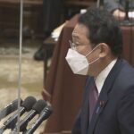 岸田総理、オンラインカジノ「厳正な取り締まりを行う」  [609257736]