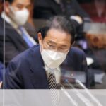 岸田首相 NATO首脳会議に出席か、日本首相初  [561344745]