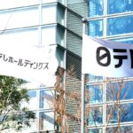 日テレの渡辺恒雄取締役（96）を再任へ　過去2年取締役会全欠席  [632443795]