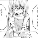 給食の思い出は牛乳飲んでいる女子に変顔して牛乳吐かせる事かな。  [194767121]